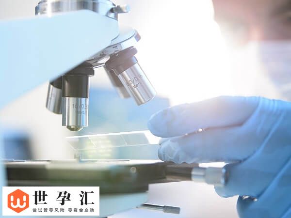 超长方案促排前要降调吗？具体流程到底是怎样的呢？(图1)