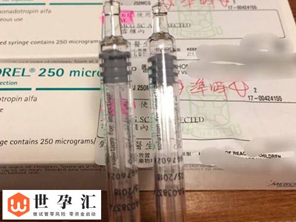 超长方案促排前要降调吗？具体流程到底是怎样的呢？(图2)