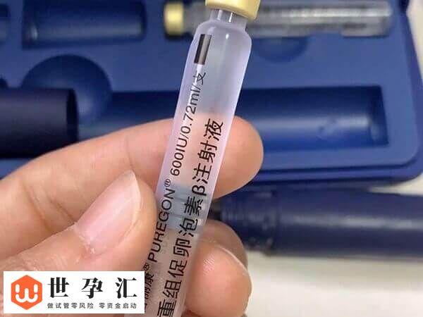 普丽康注射笔怎么打(图1)