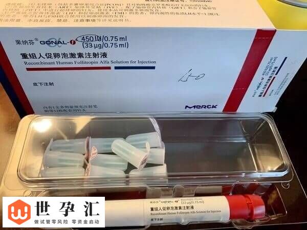 促排期间如何提高卵子质量(图2)