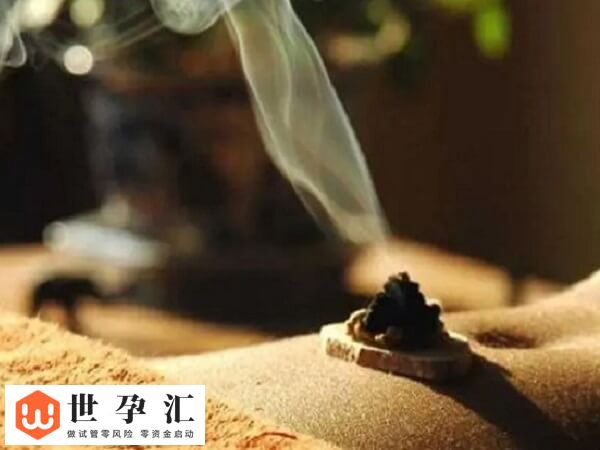 48岁艾灸自然怀孕的案例分享，附高龄备孕成功经验(图1)