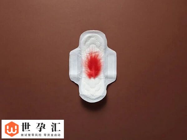 月经一直不干净是什么原因引起的(图1)