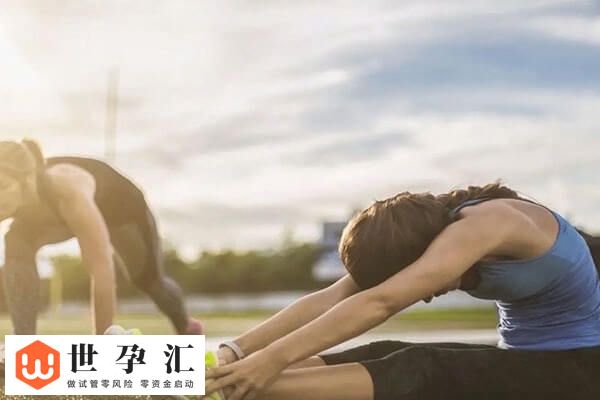 备孕女性例假晚10天怎么办(图1) 备孕女性例假晚10天怎么办(图1)