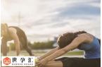 备孕女性例假晚10天怎么办